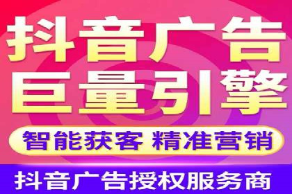 百度竞价托管服务，助力企业快速占领市场