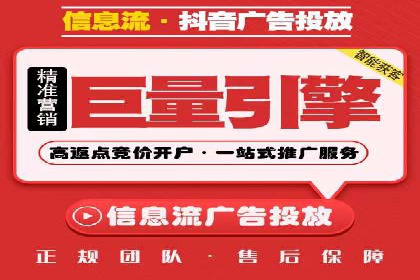 行业新秀如何通过SEM实现快速崛起